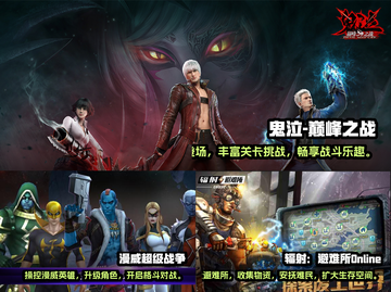 2022韩服手游🔥超好玩游戏推荐🎉截图2