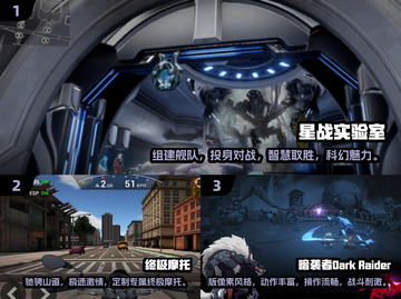 🔥2024必玩！顶级大型单机游戏合集💥截图2