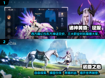 2025必玩🔥虚拟世界游戏排行榜🎮截图3