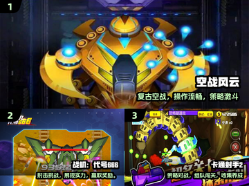 🔥2025必玩射击神作，离线畅打！🎯截图2