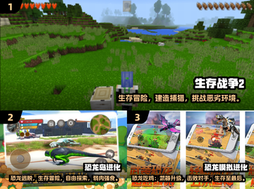 🎮2025最火中型单机手游推荐！玩到停不下来🔥截图2