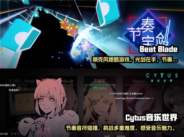 声控游戏推荐🎉2023超有趣喊出快乐截图3