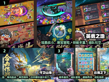 2025最🔥手游榜单🌟好玩新游合集来了！🎮截图2