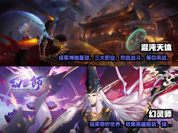 2023必玩🔥手机游戏下载推荐！🎮截图3