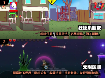 🔥2025年必玩经典单机游戏合集🎉截图3