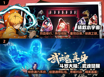2024必玩🔥卡牌放置手游排行榜✨截图3