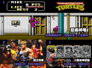 🎮8090后必玩！经典RPG神作盘点截图2