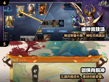 🔥2025最新回合制手游大揭秘！🎮必玩合集来袭截图3