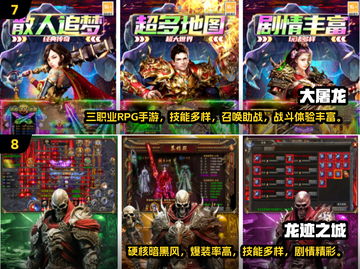 🔥2025最火技能游戏TOP榜！🎮手速脑力全开💥截图4