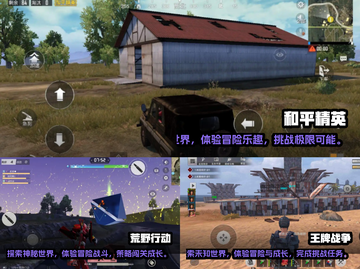 2022超🔥的第三人称射击游戏推荐💥截图2