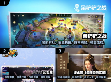 两人在家玩啥？这些游戏超有趣🔥🎮截图2