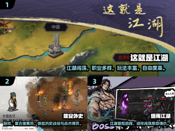 2025必玩📱单机回合制RPG游戏合集💥截图2