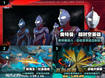 🔥2025最火横版格斗手游💥截图2