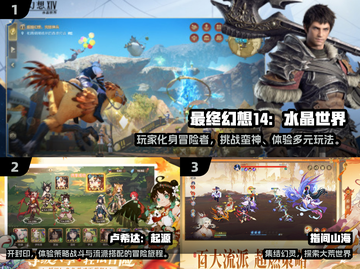 🔥2025最火回合制手游大揭秘！🎮截图2