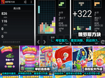 🔥2024必玩经典单机游戏推荐🎮截图2