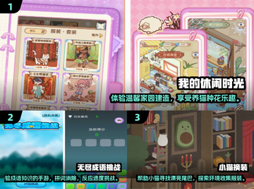2025必玩🔥单机手游大盘点！🎮截图2