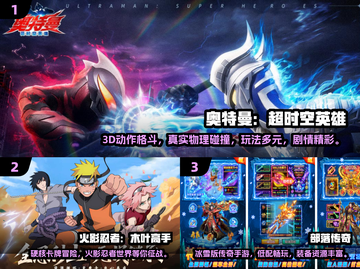 3G手机也能玩这些神游戏！🎮怀旧经典推荐截图2