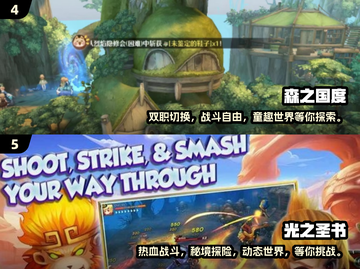 2025最🔥萌系手游推荐！可爱的不行啦～🎮🐾截图3