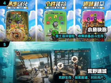 🎮少女逆袭！2025最燃打丧尸手游推荐💥截图3