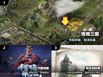 🔥2025热门SLG手游推荐，策略控必玩！🎮截图2