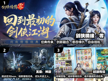 🔥多人聚会游戏推荐🎉2025最热门手游等你来玩截图2
