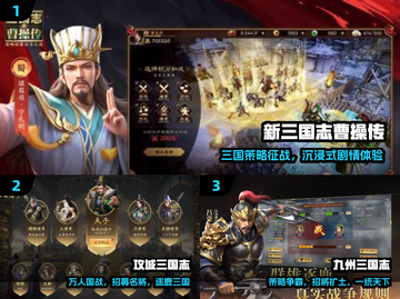 🔥万人国战PK！2025最燃网游TOP榜💥截图2