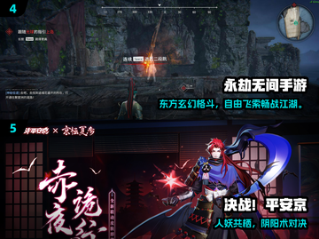 🔥2025经典安卓单机游戏合集来袭！🎮怀旧又上瘾截图3