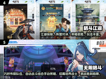 🔥2025必玩奥特曼手游大揭秘！双人对战超燃🌟截图3