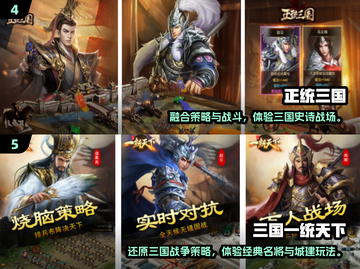 🔥2025经典单机攻城游戏合集💥🎮截图3