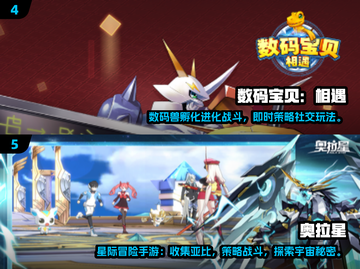 🐾超治愈！经典宠物RPG游戏推荐TOP榜🎮截图3