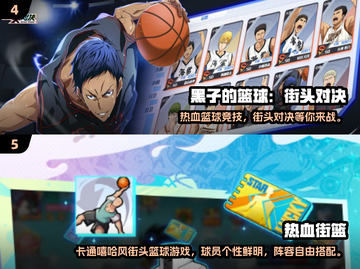 🔥2025最火竞技手游TOP榜🎮上分必备！截图3