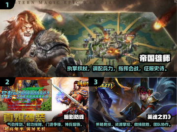 🔥2025必玩！高热度联机大型游戏合集下载🔗截图2
