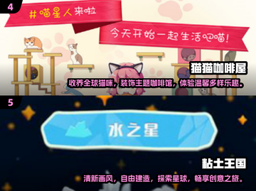 🔥2024单手手游推荐｜经典游戏等你来玩🎮截图3