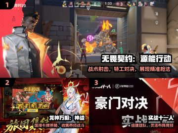 🔥2025手游爆款来袭！🎮截图2