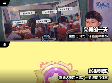 2025最火休闲游戏🔥免费下载截图3