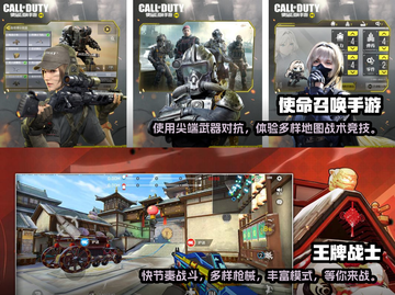 🎯经典射箭游戏合集，玩到停不下来！截图4