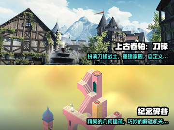 2022超🔥单机游戏推荐🎉手机党必玩截图3