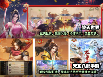 2025超🔥手游排行✨月卡党必玩清单！截图3