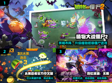 🔥2025十大耐玩单机手游💥截图2