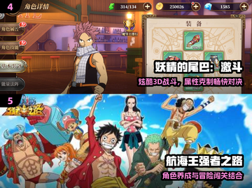 🔥2025必玩JOJO神作TOP榜💥截图3