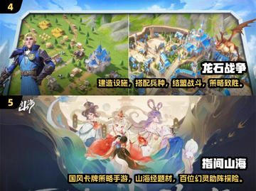 超🔥2025男生女生超好玩双人游戏推荐🎮截图3