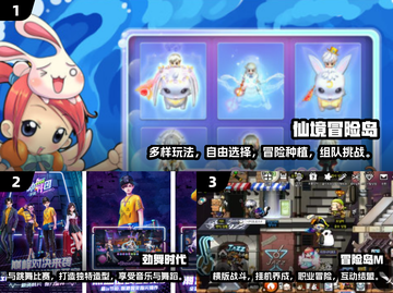 🔥2025必玩！超人气韩国网游大盘点🎮截图2