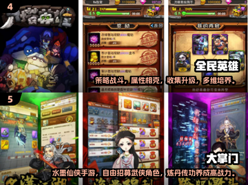 🔥2013经典网游TOP榜，重温热血青春！🎮截图3