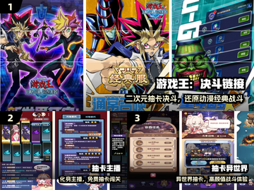 🔥2024高颜值抽卡神作💥必玩合集！截图2