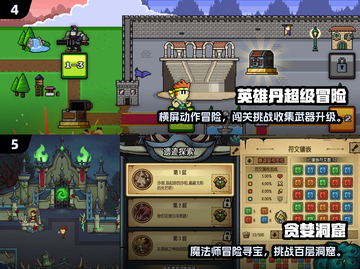 🔥2025怪奇物语游戏TOP榜💥🎮截图3