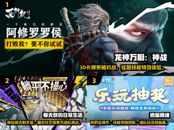 🔥2025最火回合制游戏盘点！🎮类似勇者联盟的都在这！截图2