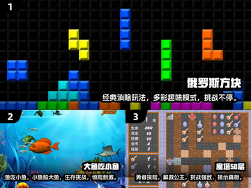 🔥2002经典单机游戏推荐，可玩性爆表！🎮截图2