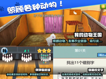 🔥2025必玩经典单机游戏大盘点！🎮截图2