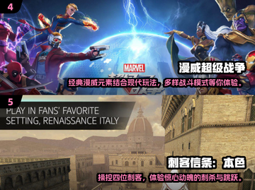 🔥2025全球最🔥游戏清单，玩爆未来🎉截图3