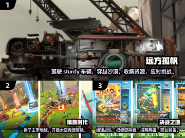 🔥2025必玩！10款超赞独立手游等你来试👇截图2